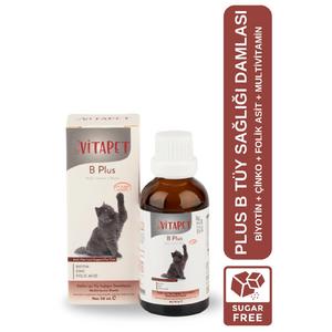 Plus B For Cats 50 ml (KEDİLER İÇİN TÜY SAĞLIĞI DAMLASI