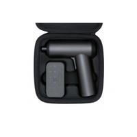 Xiaomi Mijia Smart Tornavida - Akıllı Matkap